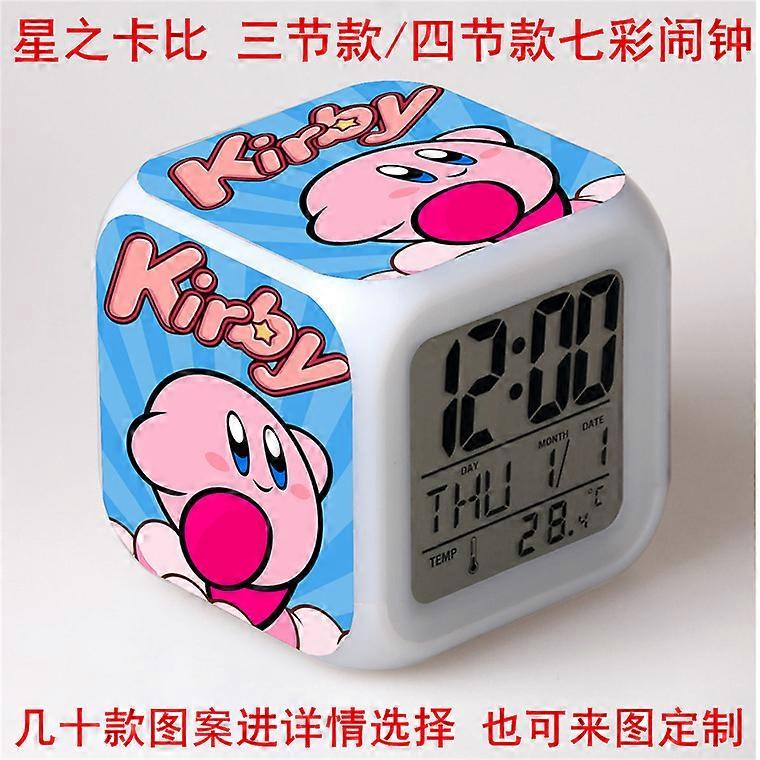 Kirby Cartoon Alarm Clock, Color Changing Seven-Color Alarm Clock, Square Clock, Student Gift