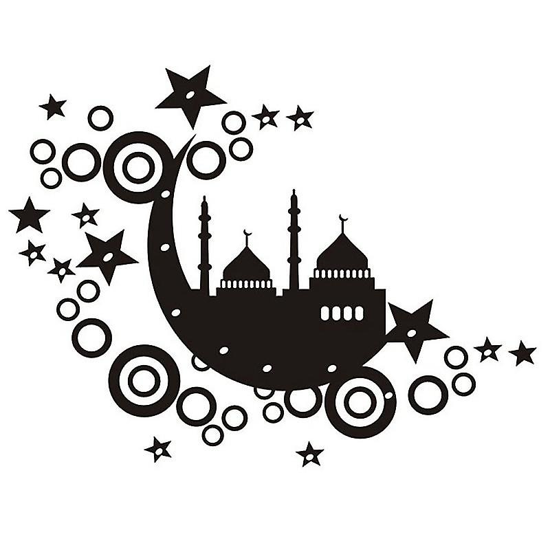 1pcs Eid Wall Decal