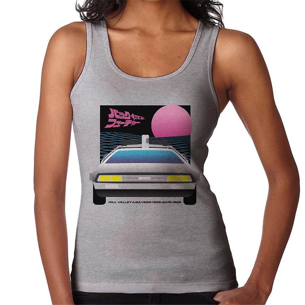 Back to the Future Delorean Sunset Women's Vest