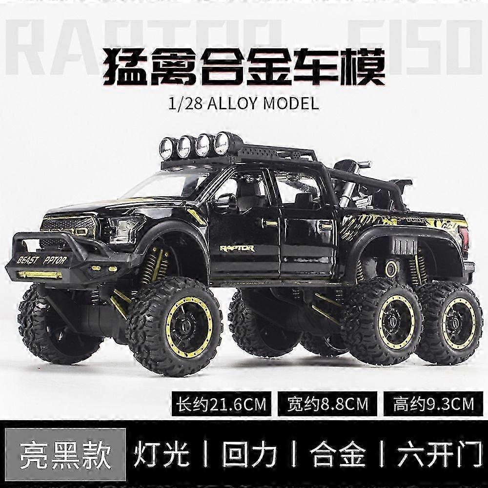 Foam Box Off-Road Vehicle Model Toy with Sound and Light Features - 1/28 Scale