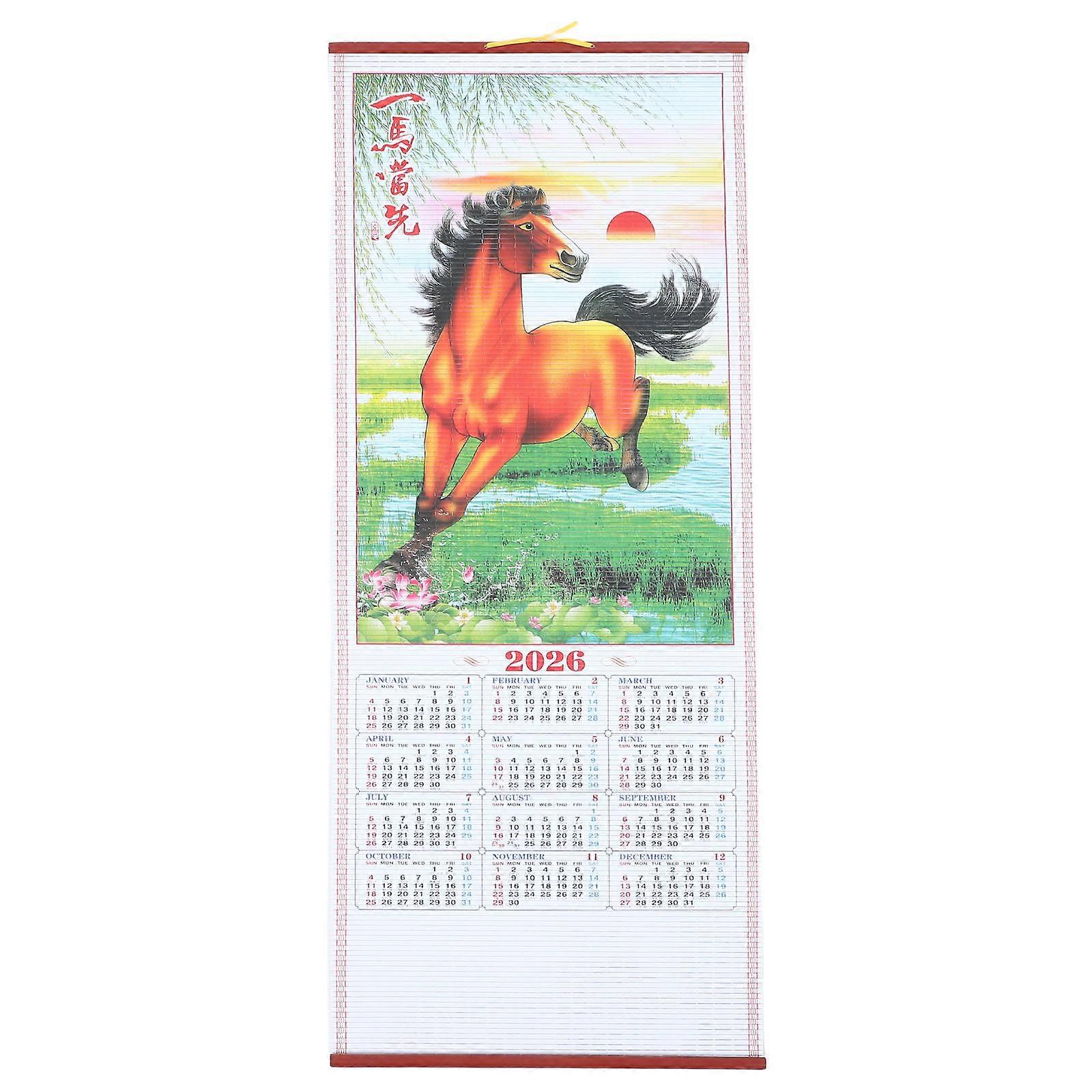 Horse Year Lunar Wall Calendar Faux Rattan Hanging Scroll Feng Shui Decor for Home Office Precision Printed Artistic Design