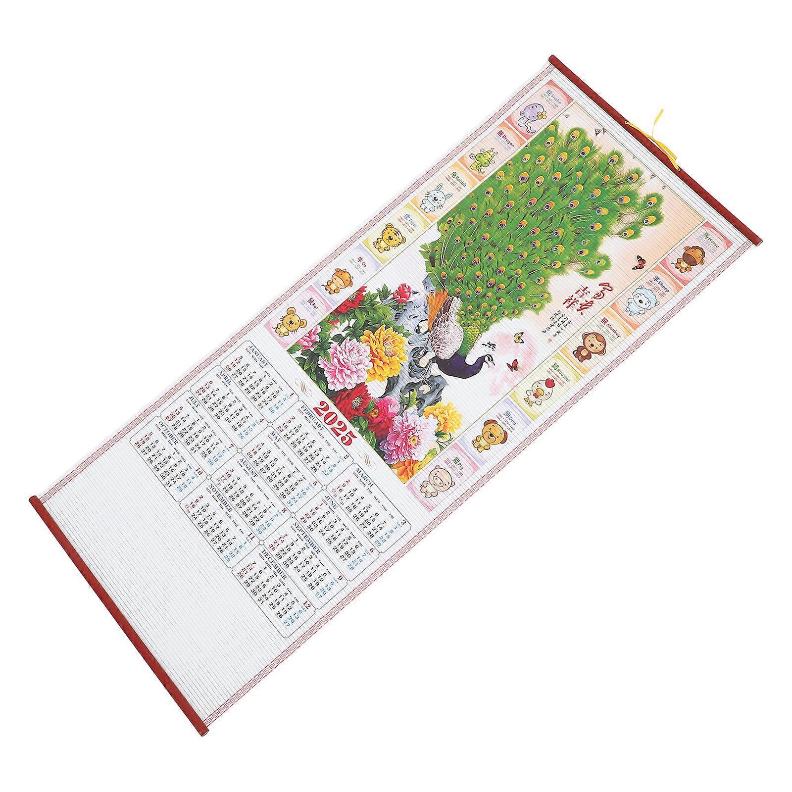 2025 Year Daily Calendar Designed For Home Decoration Purpose With Memo Writing Functionality 1Set