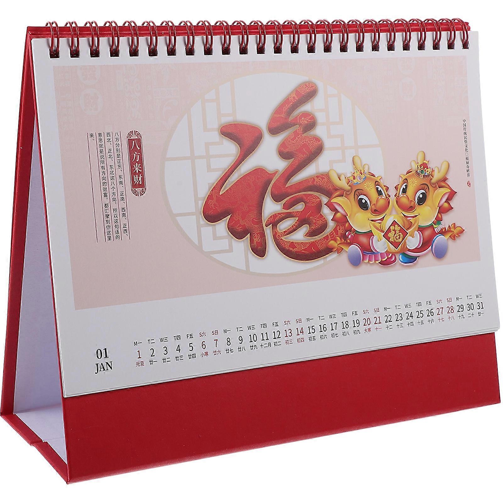 Month Desk Calendar 4Pcs For Home Decoration Office Study 22.00X8.00X17.60cm Red Simple Style Date Tracking