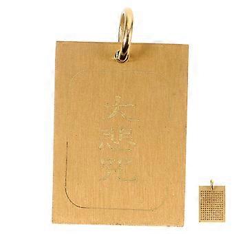 Keychain Chinese Style Pendant for Good Luck Brass Feng Shui Decoration