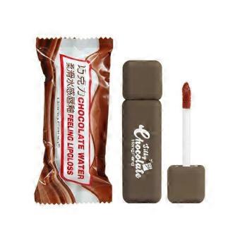 Long-lasting Whitening And Easy To Take Off Lipstick Chocolate Lip Glaze 5ml PU7169
