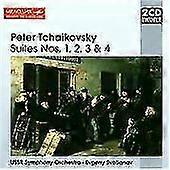 チャイコフスキー ピョートル・イリイチ チャイコフスキー組曲CD