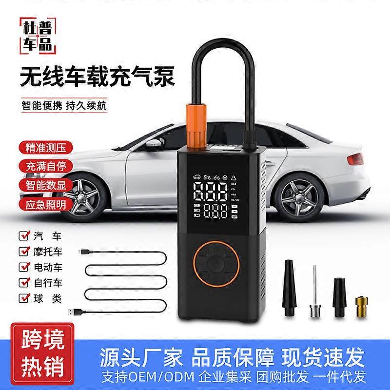 Portable Mini Dual Screen Digital Display Inflatable Pump