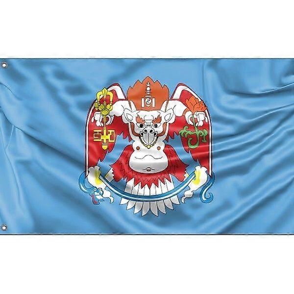 Flaga Ułan Bator FG348