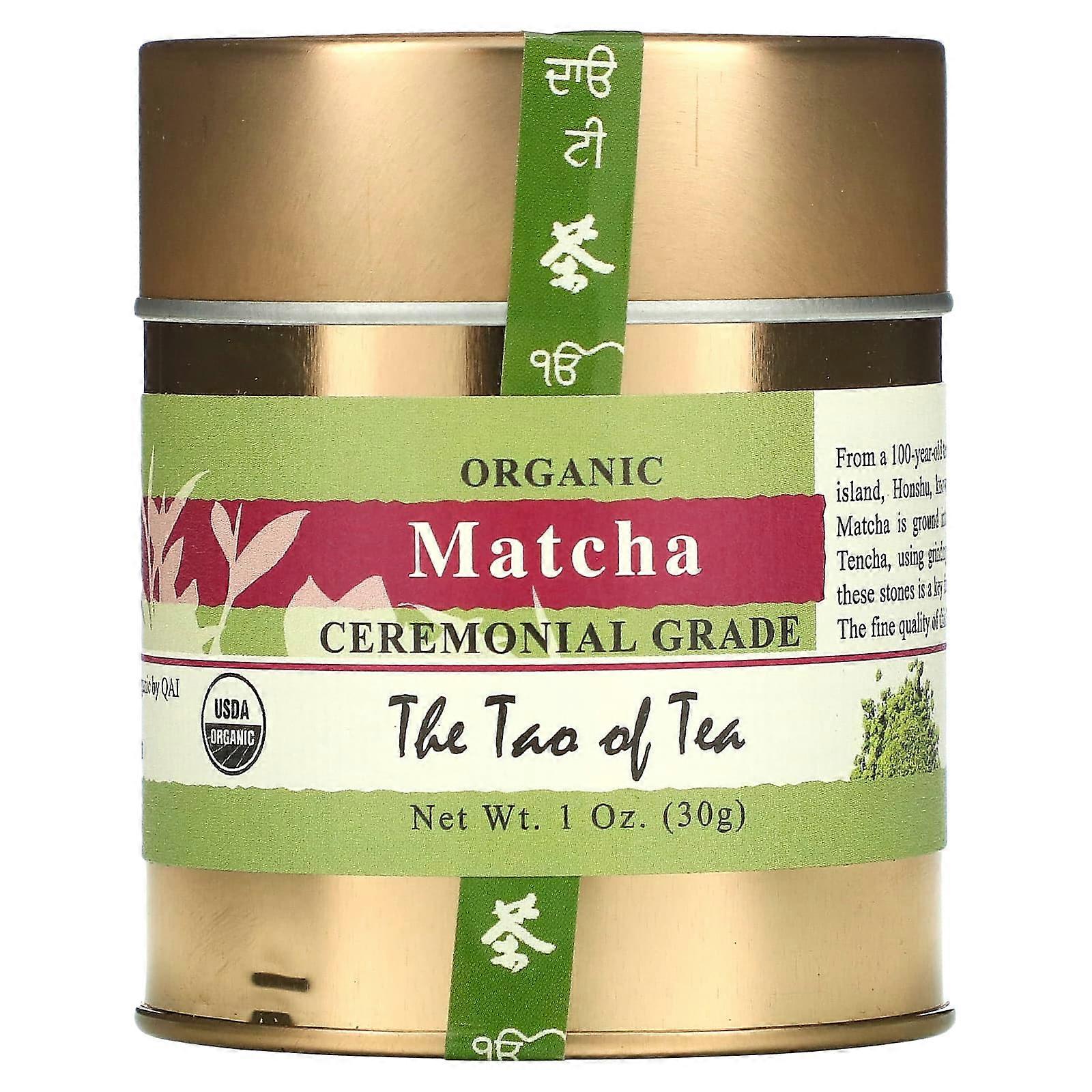 Organic Matcha, Ceremonial Grade, 1 oz (30 g)
