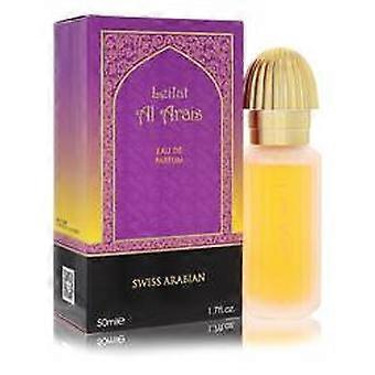  Leilat Al Arais by Swiss Arabian - Eau De Parfum Spray 1.7 oz - Men 