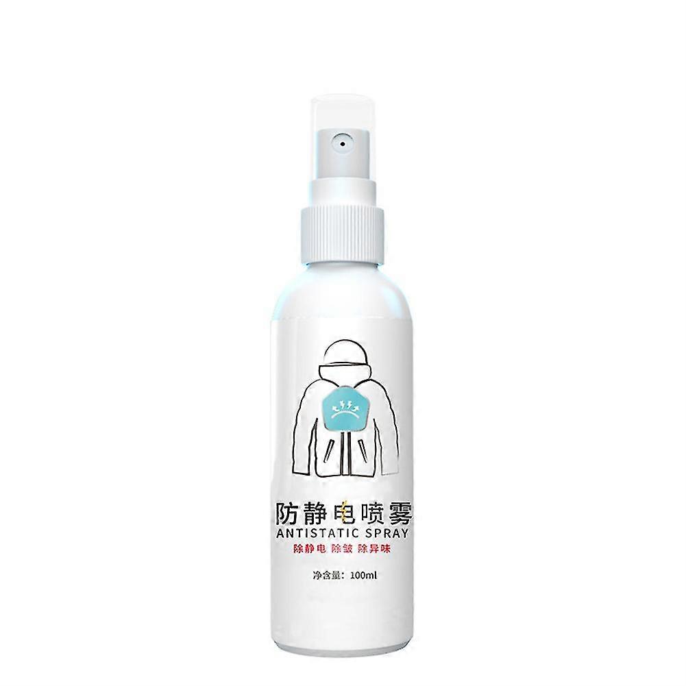 Anti Static Spray, Anti Static Spray For Clothes, Static Cling Remover, Reduce Static Cling For Clothes, Furniture And Car