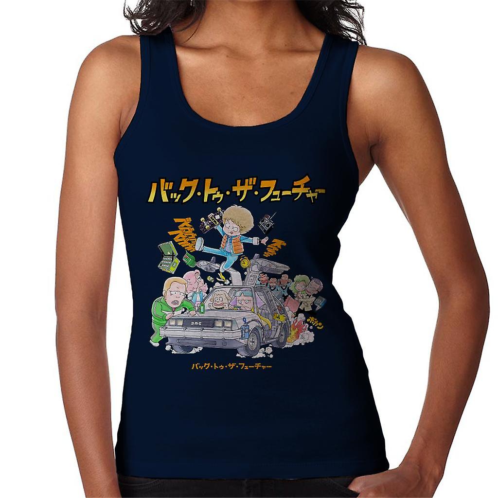 Back To The Future Characters Kanji Women's Vest