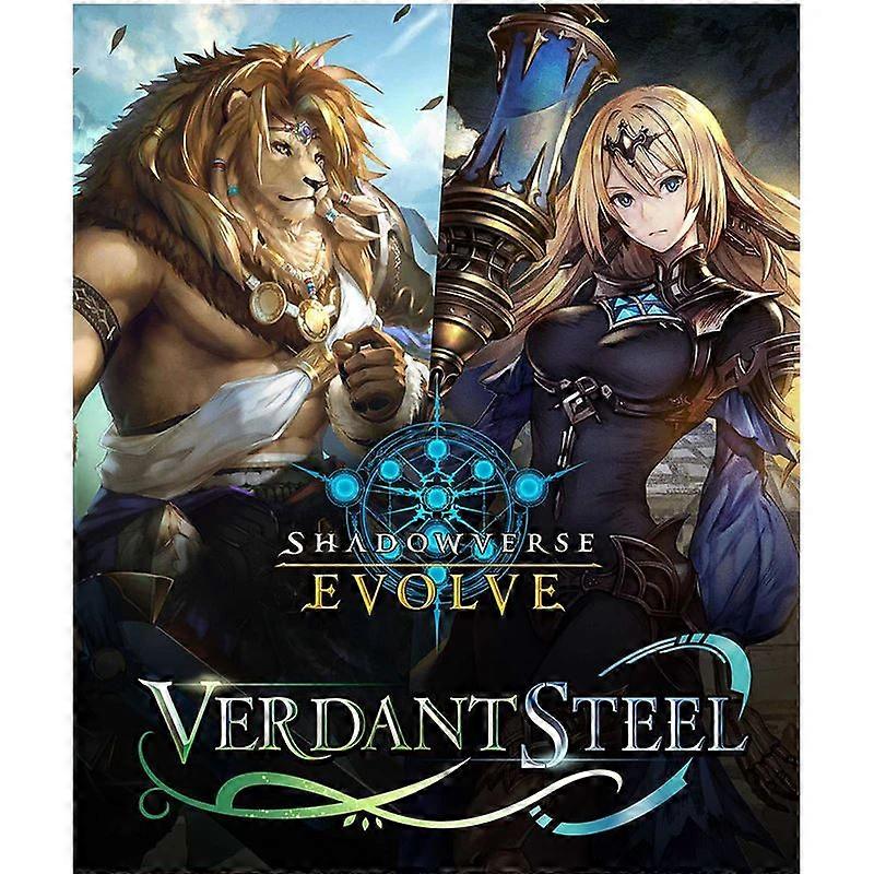 Shadowverse Evolve - Grönskande stål - Booster Set 7 (12 st)
