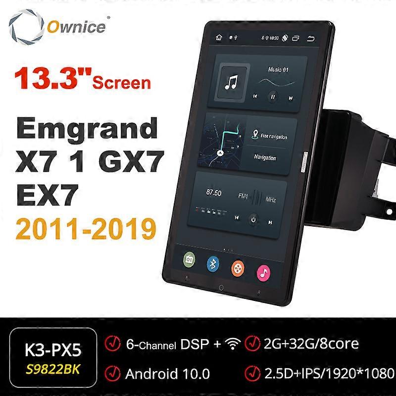 Tesla style PX6 13.3" Android 10.0 Car DVD Player Rotatable Navigation GPS Stereo Audio For Geely Emgrand X7 1 GX7 EX7 2011-2019