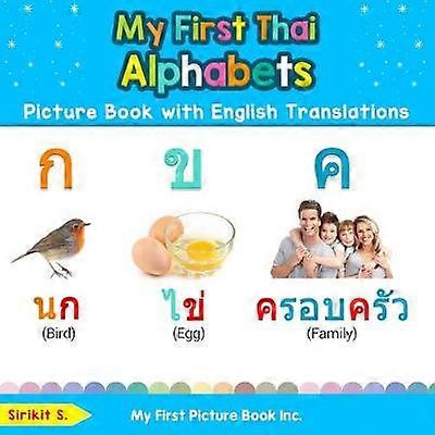My First Thai Alphabets Picture Book
