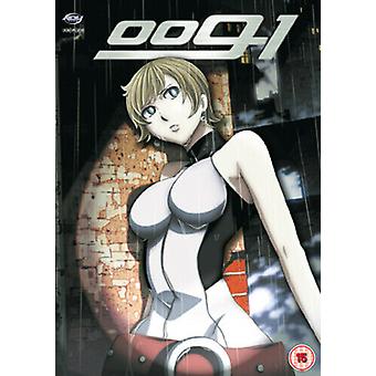 009-1 Volume 1 DVD (2007) Naoyuki Konno cert 15 - Region 2 | Fruugo US