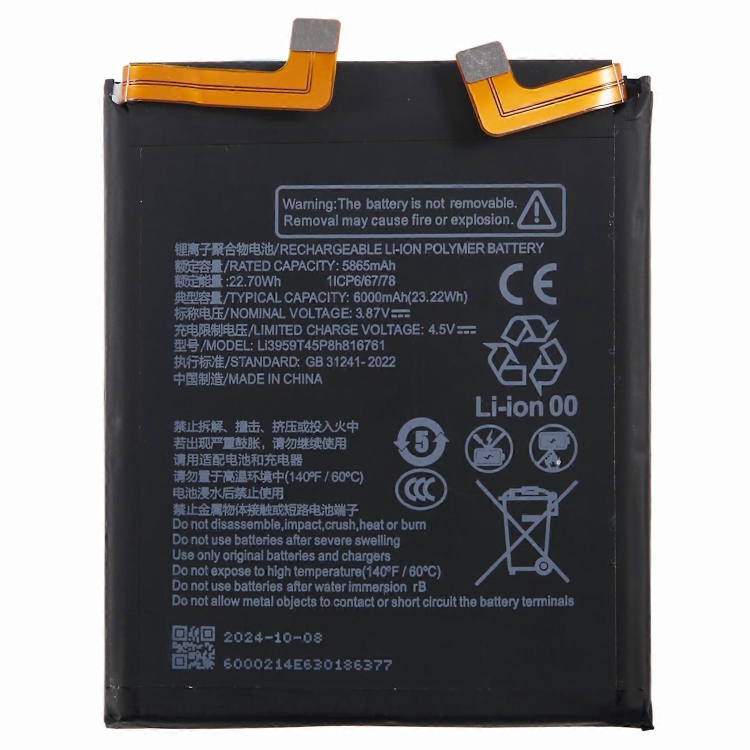 For ZTE nubia Z60 Ultra 3.87V 5865mAh Li Polymer Battery Assembly Part (Without Logo) (Encode: li395