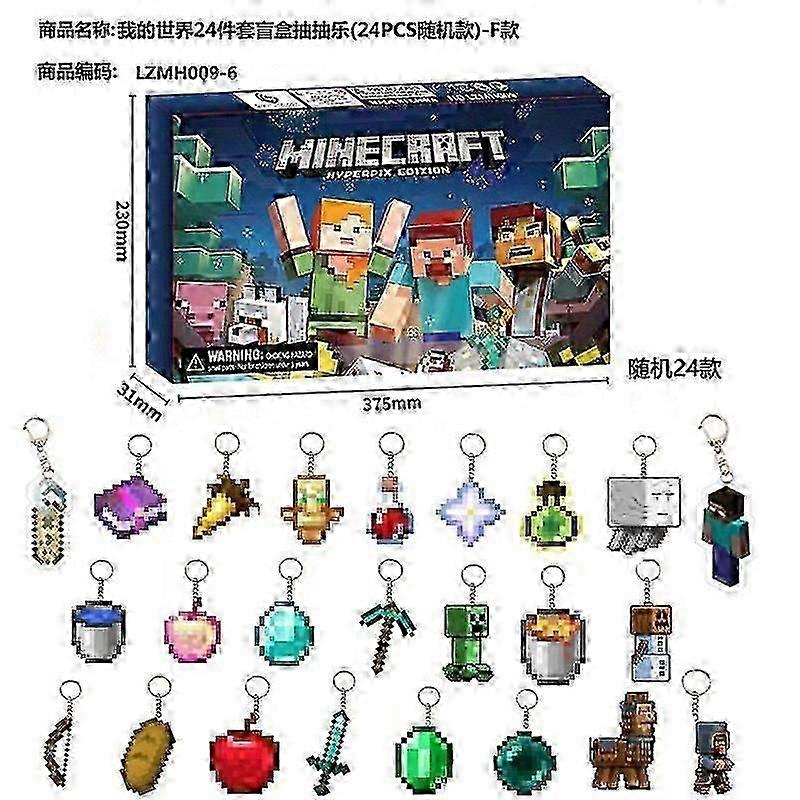 24pcs blind box Christmas advent calendar gift box Minecraft building block toys countdown small ornaments