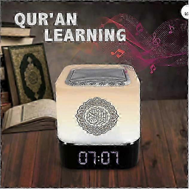 7Color LED Quran Smart Speaker with Lamp, Bluetooth App Control, Clock, Azan Alarm Settings