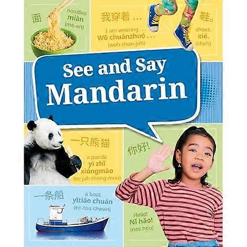 Vedere e dire mandarino
