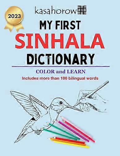 My First Sinhala Dictionary: Colour and Learn