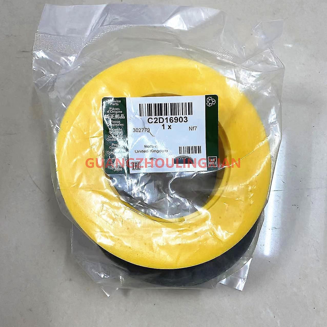 Front Set Top Rubber Spring Washer Front Machine Washer Spring Bracket C2z15891 C2d16903 For Land Ro