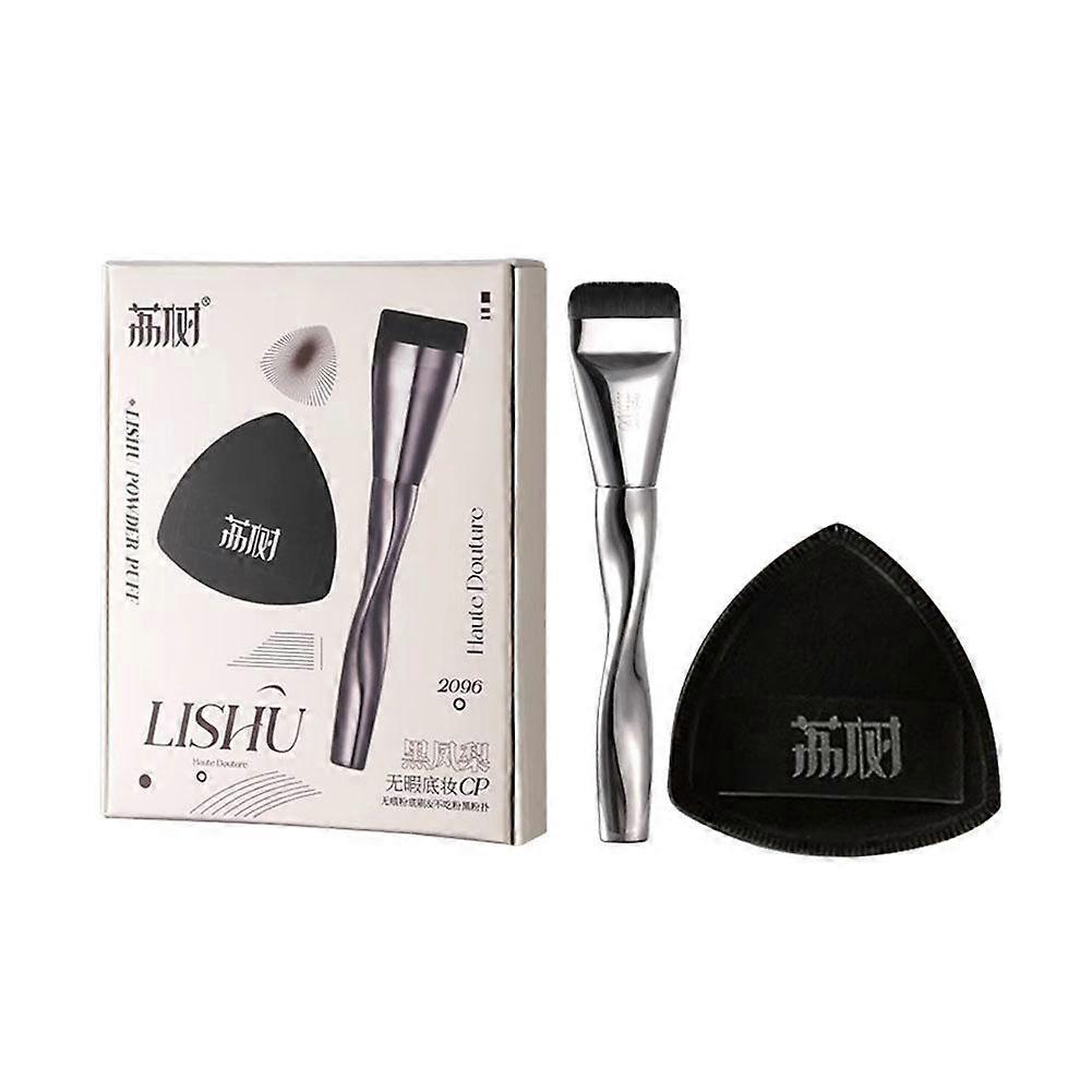 Powder Foundation Brush Makeup CP Tool Powder Puff Makeup Brush Gift Set
