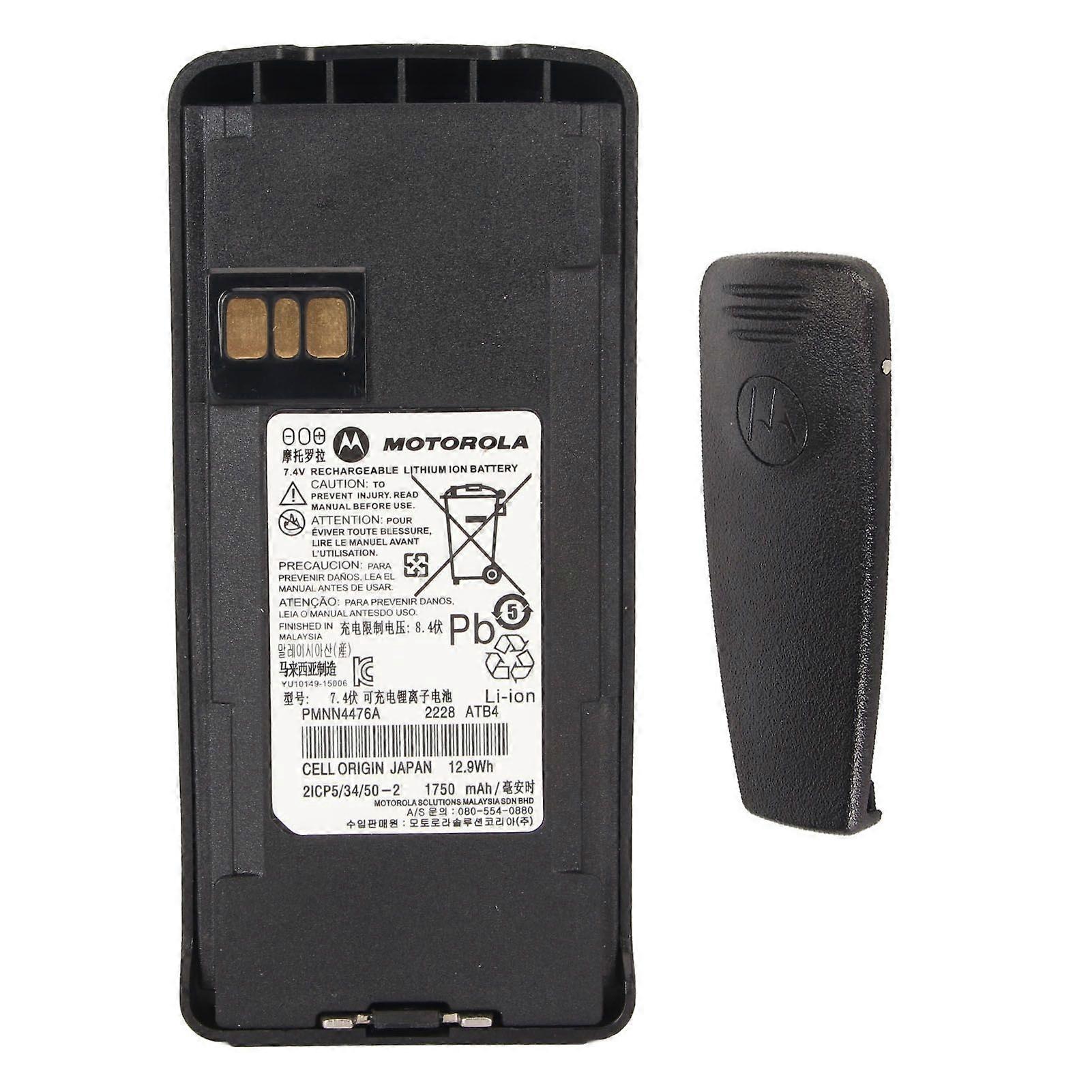 PMNN4476A Walkie Talkie Lithium Battery 1750mAh 7.4V Compatible for Motorola CP1200 CP1300 CP1600 CP1660 CP185 CP476