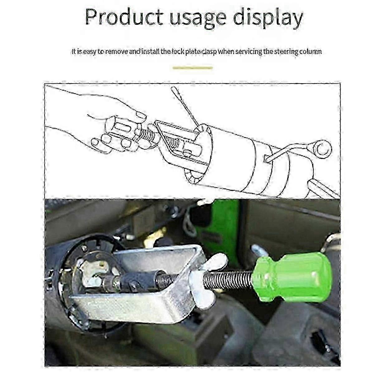 Steering wheel lock plate remover for easy snap ring installation