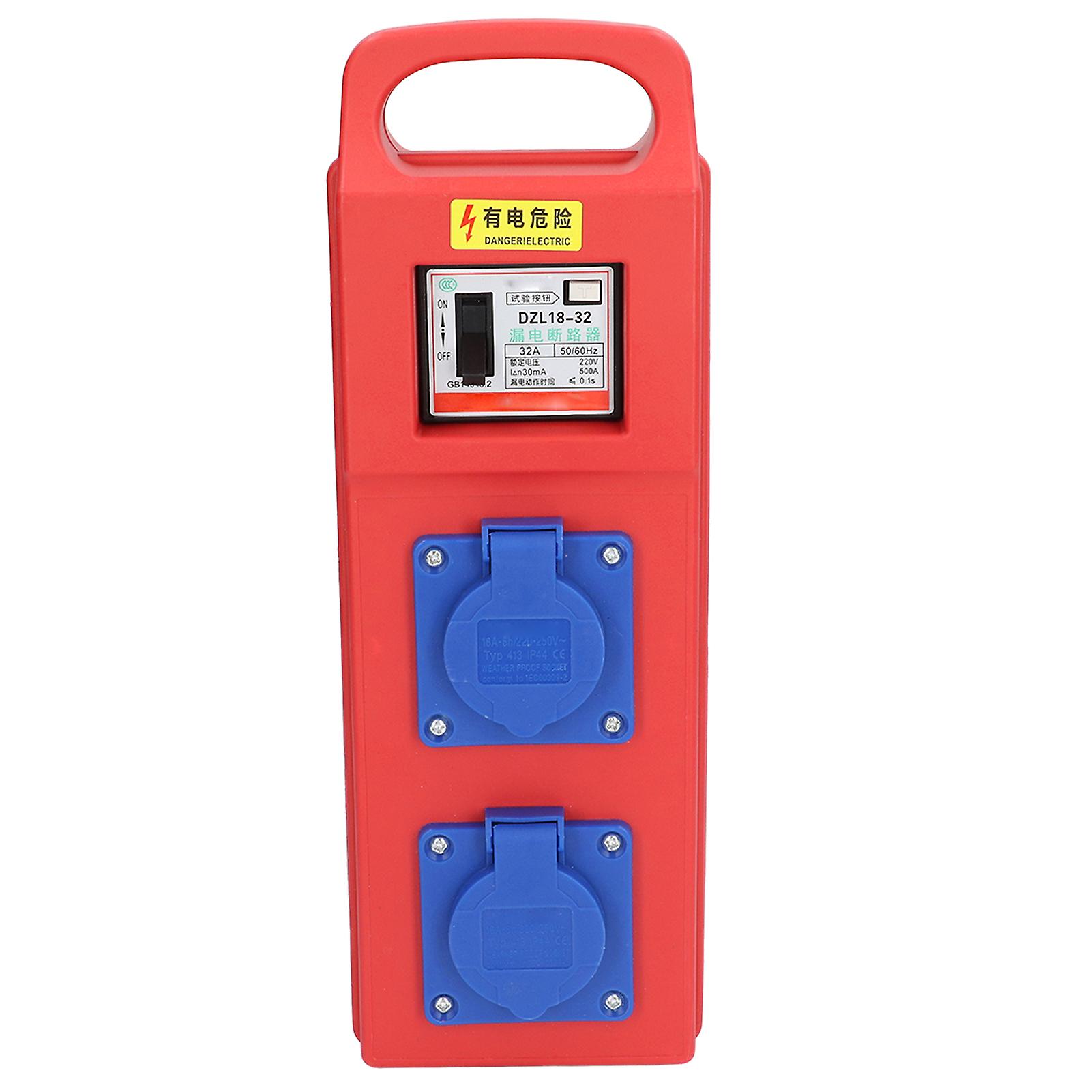 Fyearfly Industrial Emergency Sockets, 2 Position 3 Hole Industrial Outlet Portable Waterproof Distribution Box Electrical Power Outlet 220‑250VAC 32a