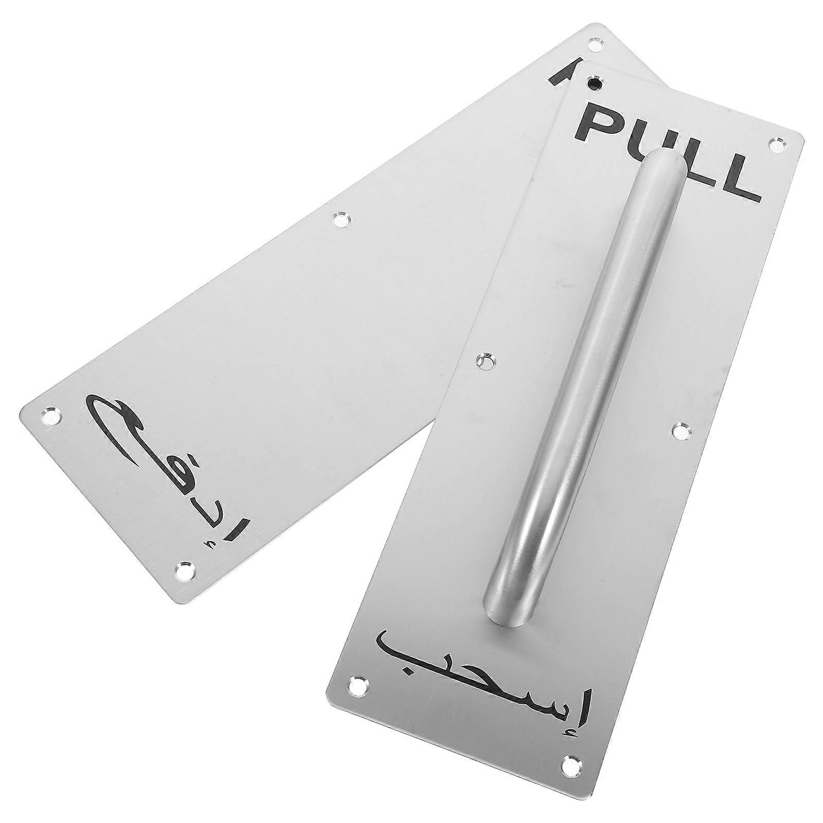 Push Pull Door Handle Stainless Steel Fireproof Rectangular Modern Residential Use 30.00X10.00X6.00CM 1Set