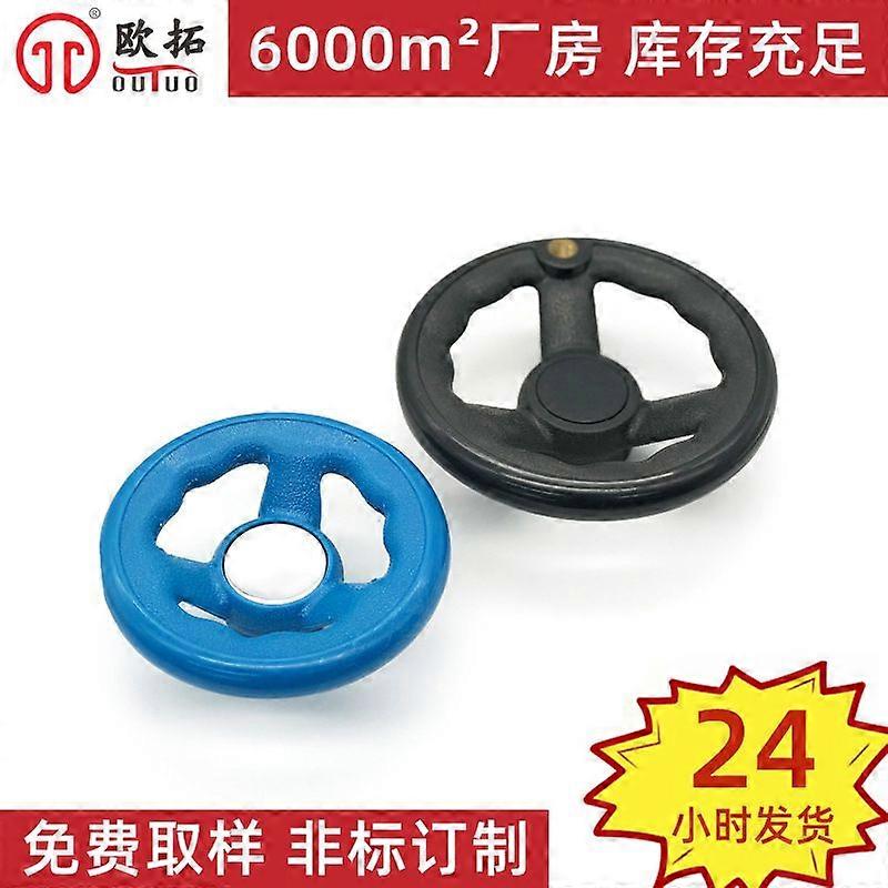 High Strength Machine Handwheel: Precision Machines Industrial Use Milling Ergonomic Handle Quick Replacement Comfortable Grip