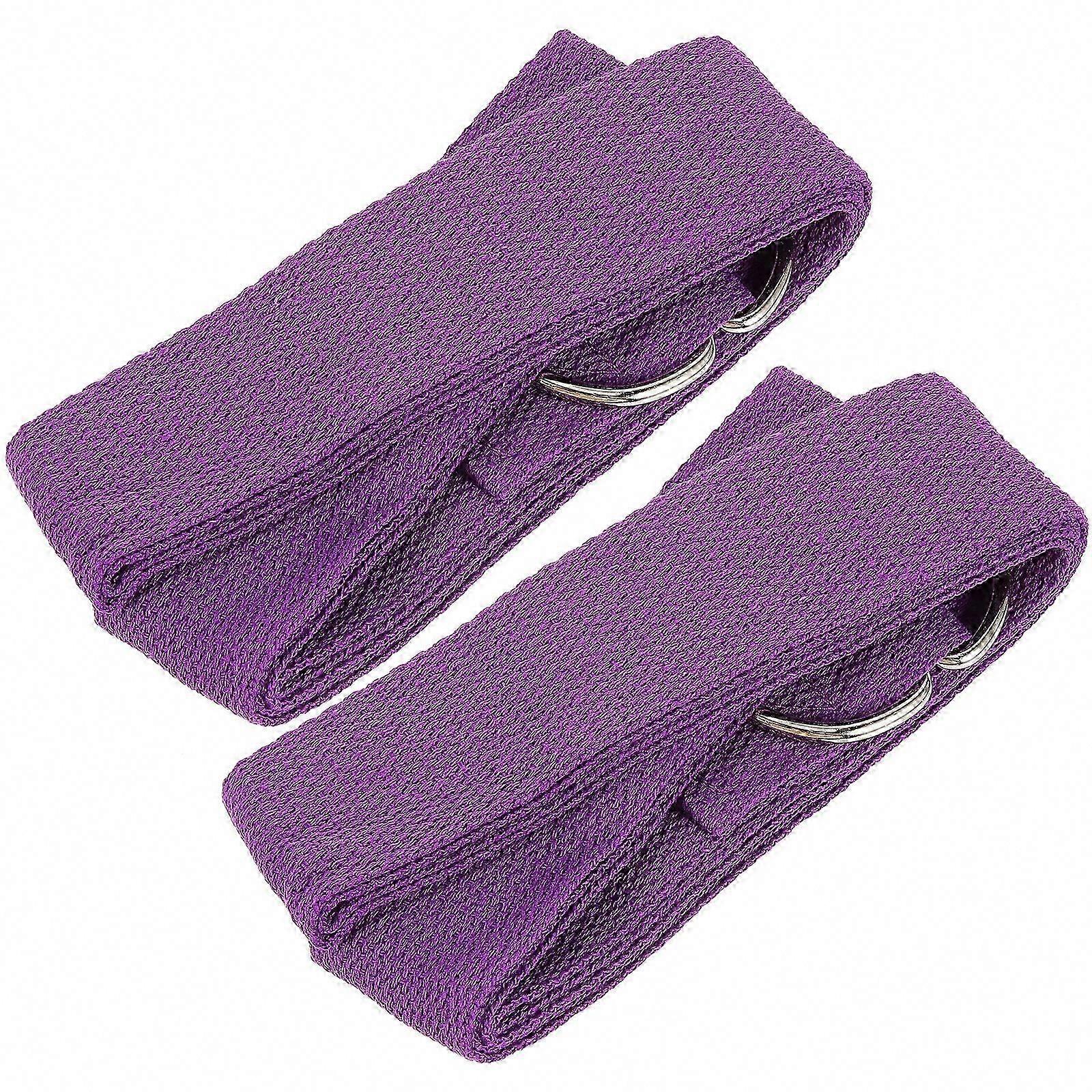 2Pcs Extendable Yoga Band for Stretching, Reusable Exercise Strap for Home Workout