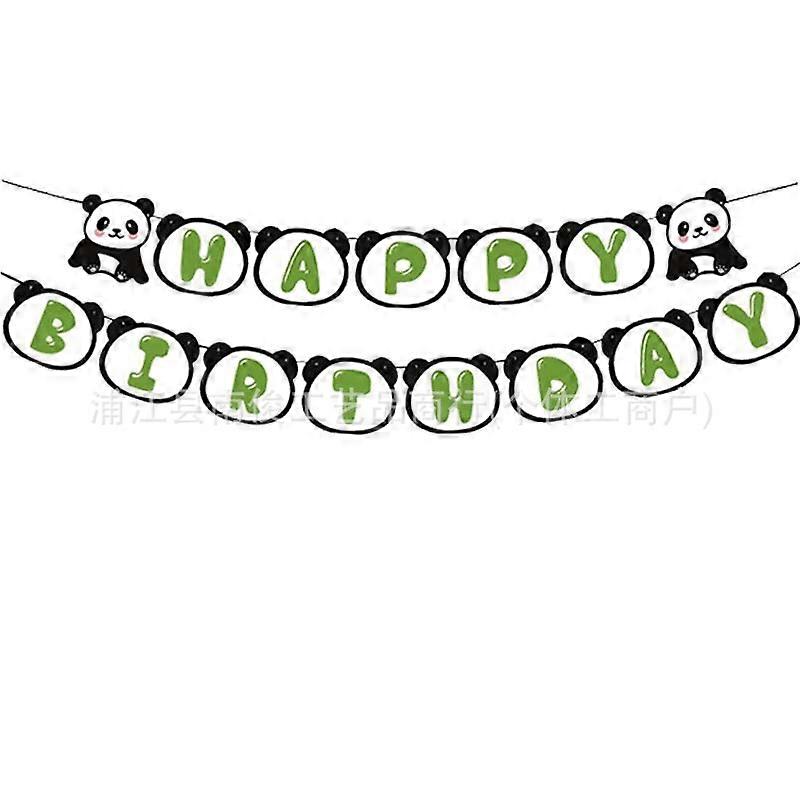 Panda theme children's birthday party decoration set layout props