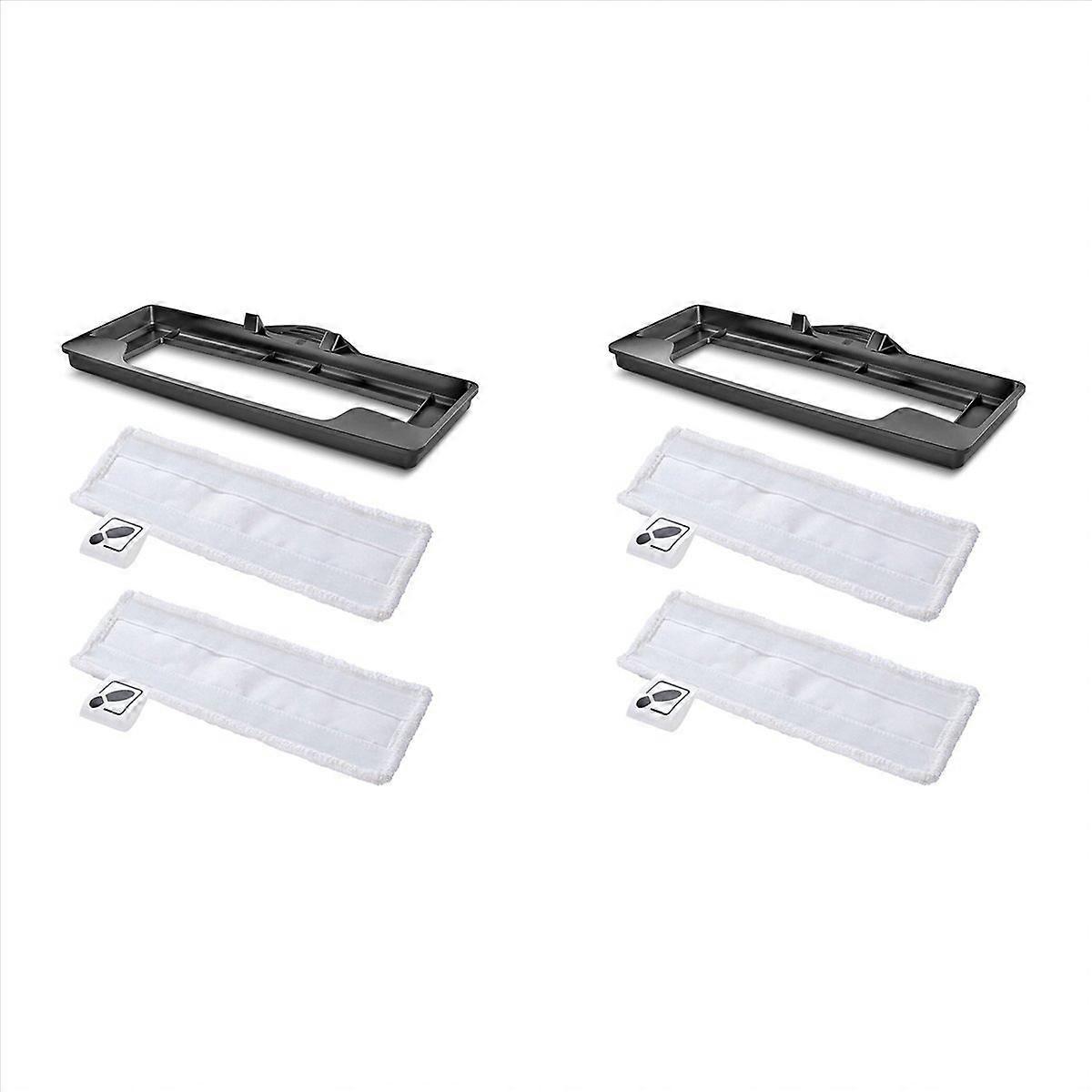 Carpet Washing Frame Carpet Glider Mop for SC2 SC3 SC4 SC5