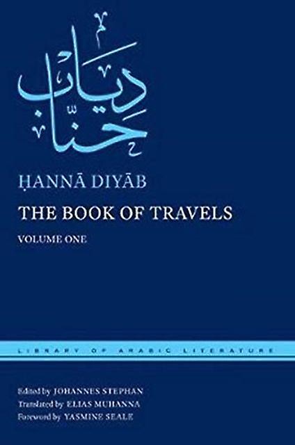The Book Of Travels by Hanna Diyab Paperback Book