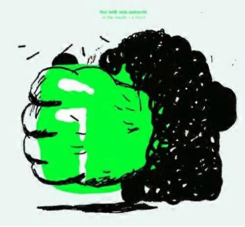 النار! مع أورين أمبارشي في الفم -- قرص مضغوط اليد (2012) جديد