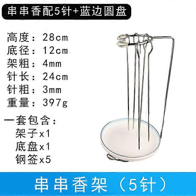 1Set Kebab Hanger Rack: Stainless Steel Barbecue Skewer Stand BBQ Skewer Stand with Tray for Outdoor Grilling Meat Chicken Vegetables Cooking