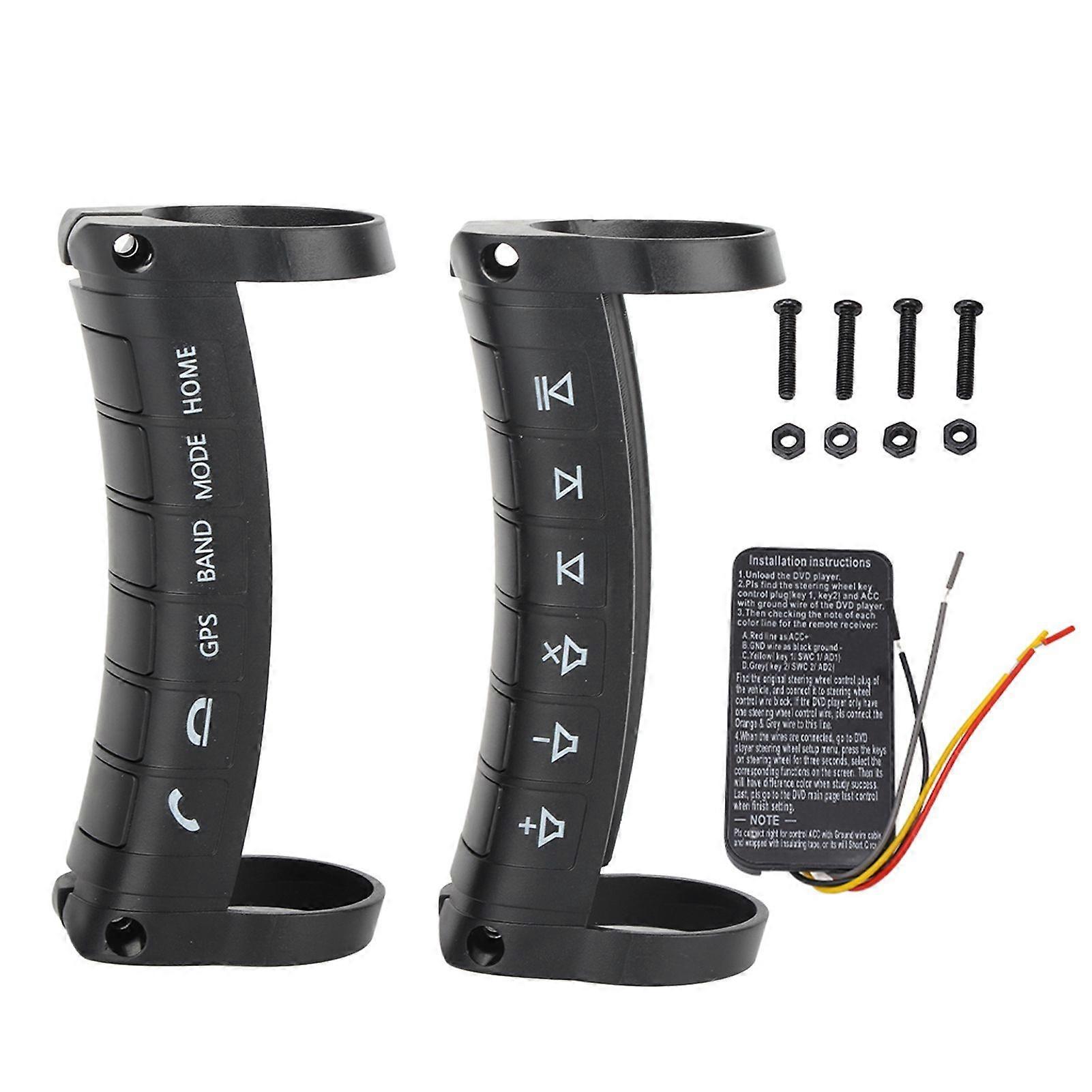 Universal car steering wheel controller for DVD navigation