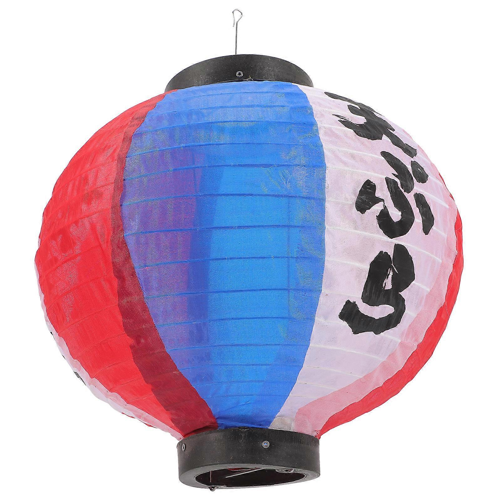 30cm Japanese Lantern Waterproof Folding Decoration For Sushi Restaurants Assorted Color 1Set