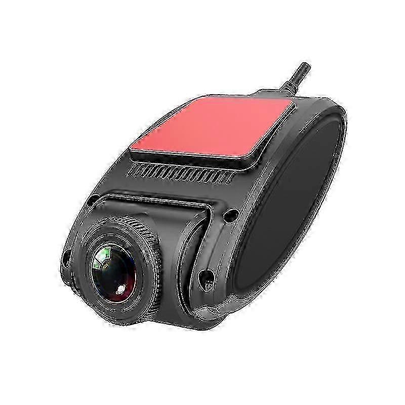 Car High-Definition Driving Recorder with Navigation Recording Function