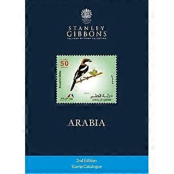 Arabia frimerkekatalog 2. utgave