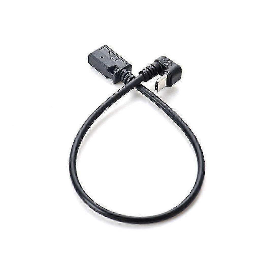 Type C Male Conversion Cable From Mini USB 5Pin for Uninterrupted Use