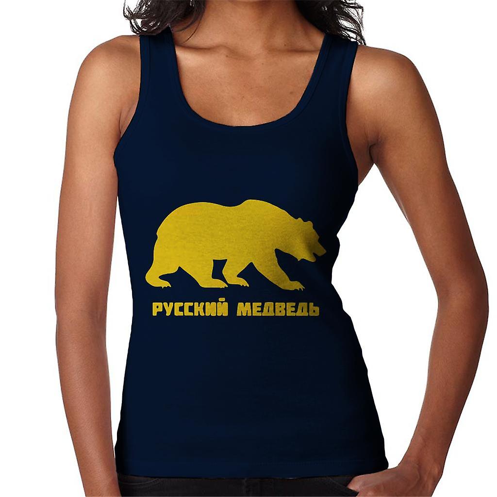Russia Bear Symbol Women's Vest