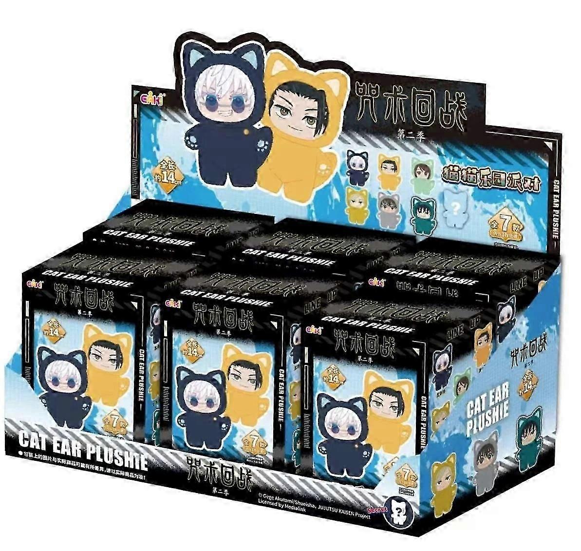 Bandaii Stock Echtes Eaki Jujutsu Kaisen Saison 2 Cat Park Party Gojo Satoru Blind Box Plüsch Puppe Tasche