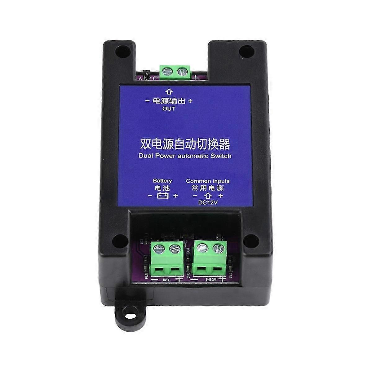 Automatic Transfer Switch Automatic Charging Power DC 12V Dual Power Automatic Switch Automatic Swit