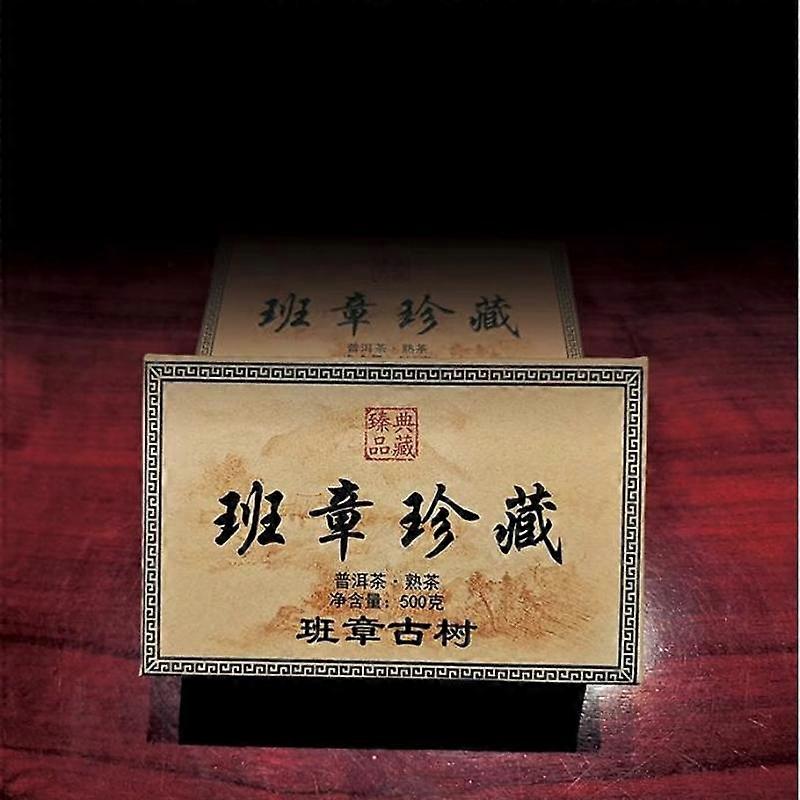 500 גרם Banzhang בשל Pu-erh תה עץ עתיק Pu'er תה מבושל Menghai Pu'er תה