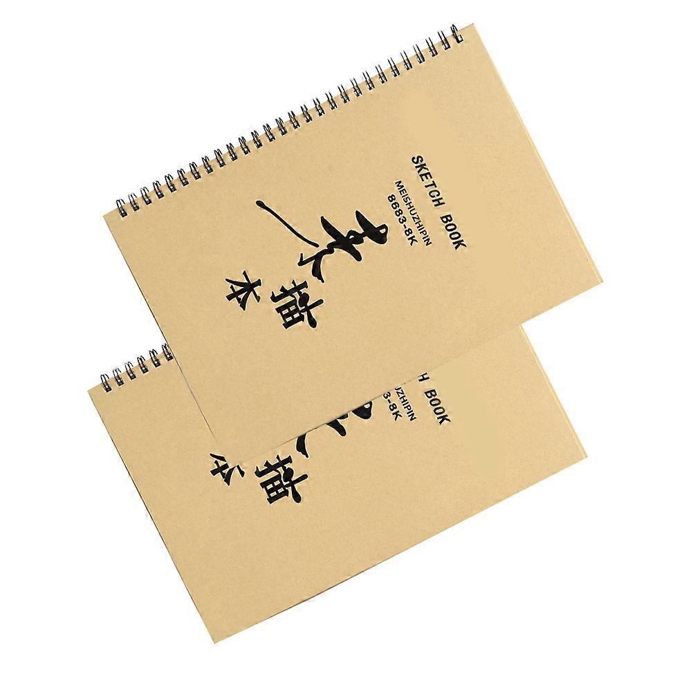 Painting Book Creative Sketch Book Durable Art Drawing Paper for Student 8K Convenient to Use 2Pack