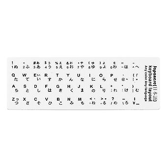 Japanische Tastaturaufkleber – Schwarz/weiß, Transparent, Für Laptop & Desktop