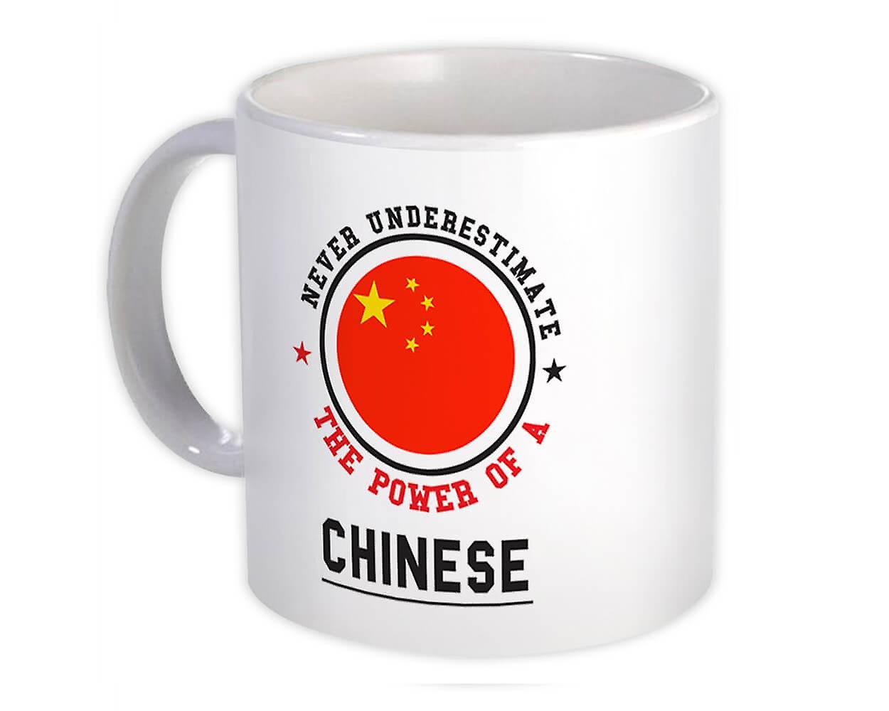 Gift Mug: China Flag